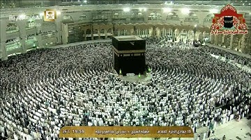 عشائية بديعة من سورة الجاثية للشيخ بندر بليلة 19 جمادى الاخرة 1441هـ