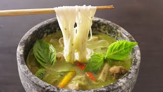 グリーンカレー素麺 つけ麺作り方 手作りグリーンカレーの石焼つけそうめん タイ料理好きには堪らないこの香り Amazing Green Curry Somen Noodle Youtube