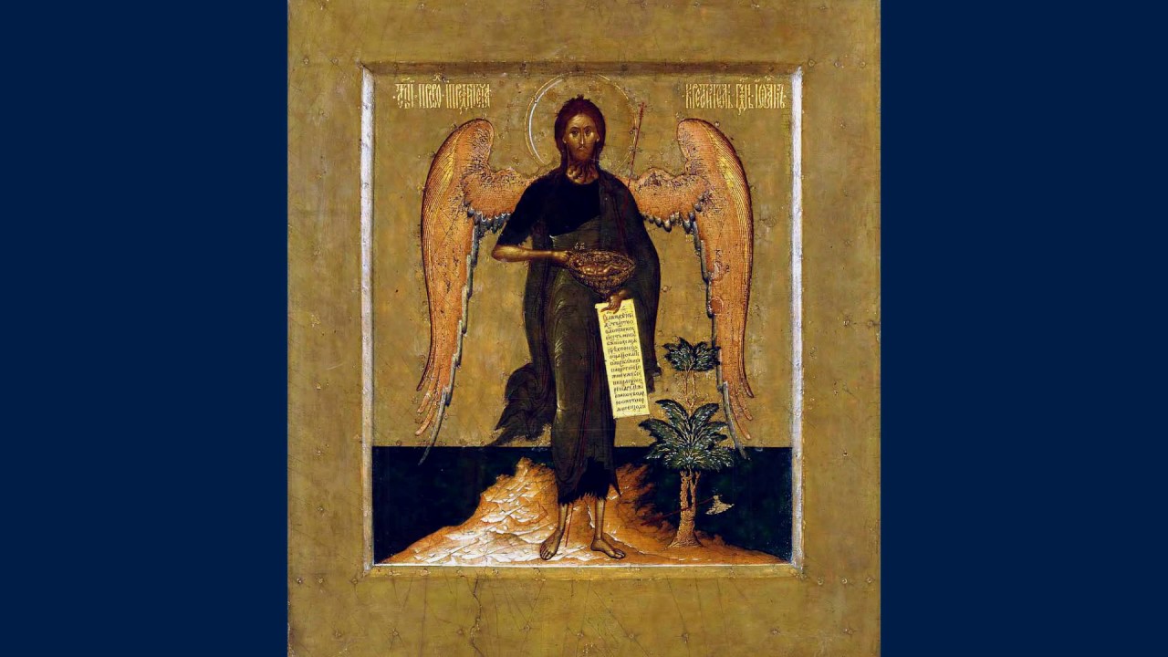 Строгоновская школа иконописи XVI-XVII вв - YouTube