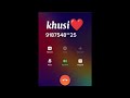 My Love khusi🌹💕(janu💞)🤭Call Prank😀 | Friend Pranked his best friend by becoming a duplicate Girl😂😘