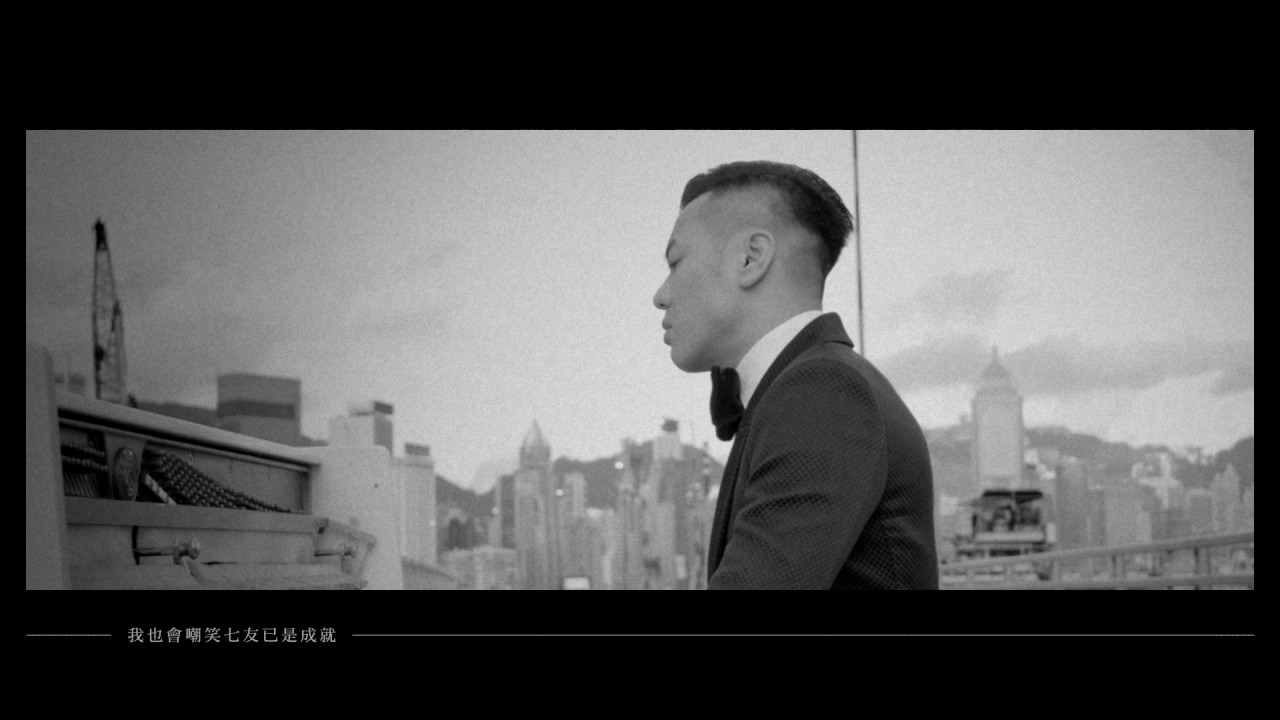 纏綿朋友 - More Than Just Friends