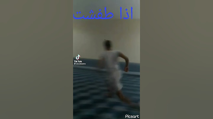 فعاليات البيت