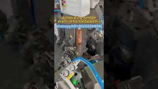 #machine #Automatic assemble machine for hardware hin