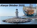 Bootsausflug Alanya Oktober 2020