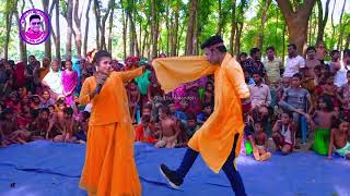 তোমায় আমি ভালোবাসি গো নসিমন দিয়া পরান খানি। যাত্রার নায়ক শান্ত নায়িকা শ্রাবন্তী। Jatra gan