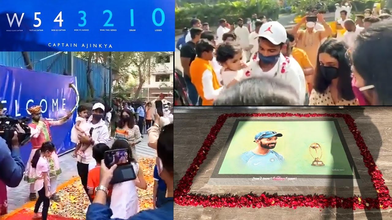 Ajinkya Rahane Grand Welcome At Home Ajinkya Rahane Welcome In India After Australia Tour Youtube Ajinkya Rahane Grand Welcome At Home Ajinkya Rahane Welcome In India After Australia Tour Youtube