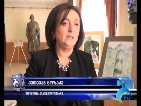 ფონდმა \"ჩვენი ბორჯომისათვის\" მუშაობის 2 წელი შეაჯამა