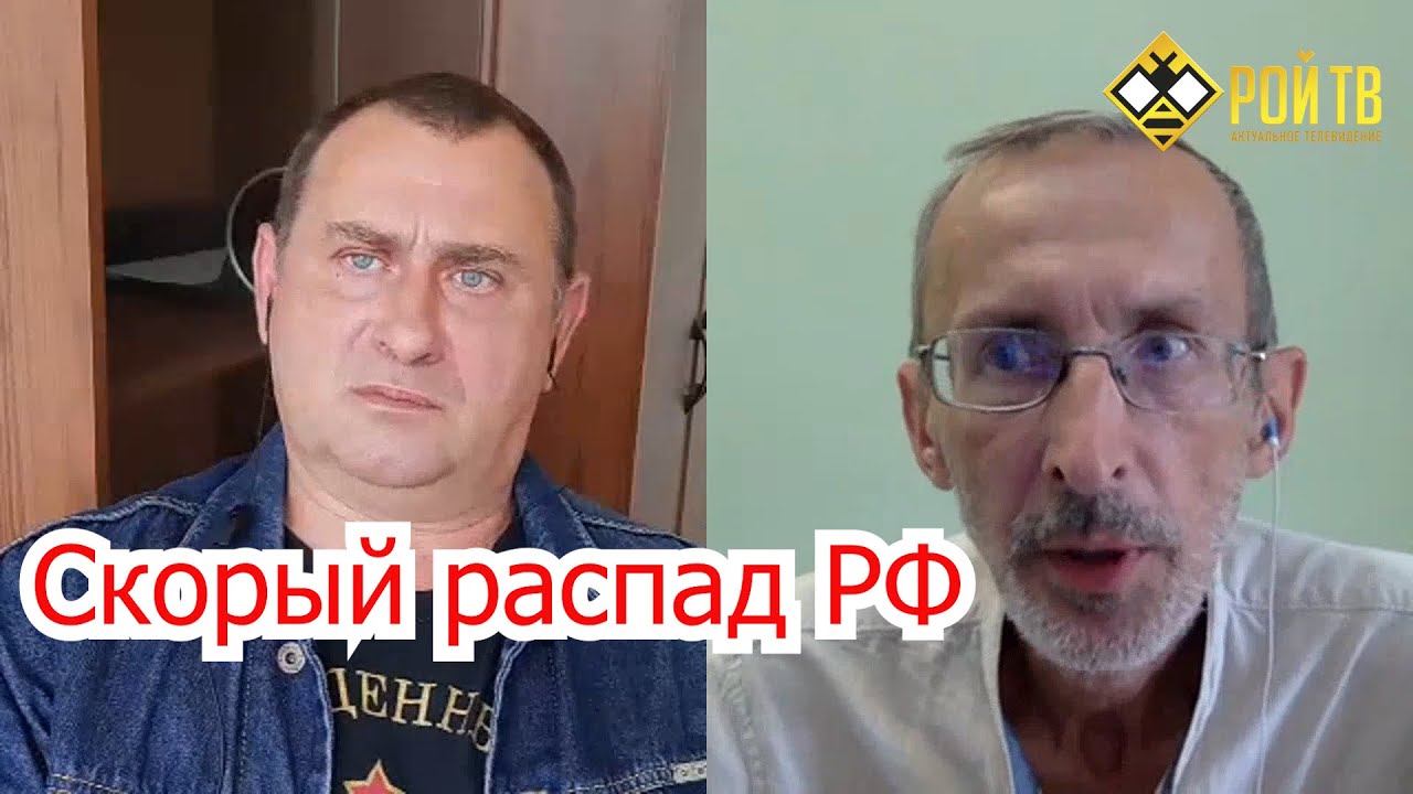 Фильм мюрид форестер