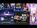ملخص تحديث CROWN الحصري للعبة MapleStory في تايوان نظام أسلحة الروح الجديد العالم الكلاسيكي وال 
