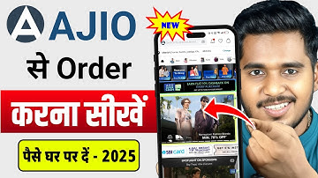 Ajio App Se Order Kaise Kare | How To Order In Ajio App | Ajio App Online Shopping | Ajio App