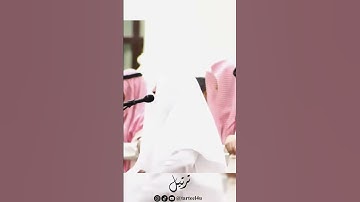 بدر التركي - سورة القصص - الآية 78