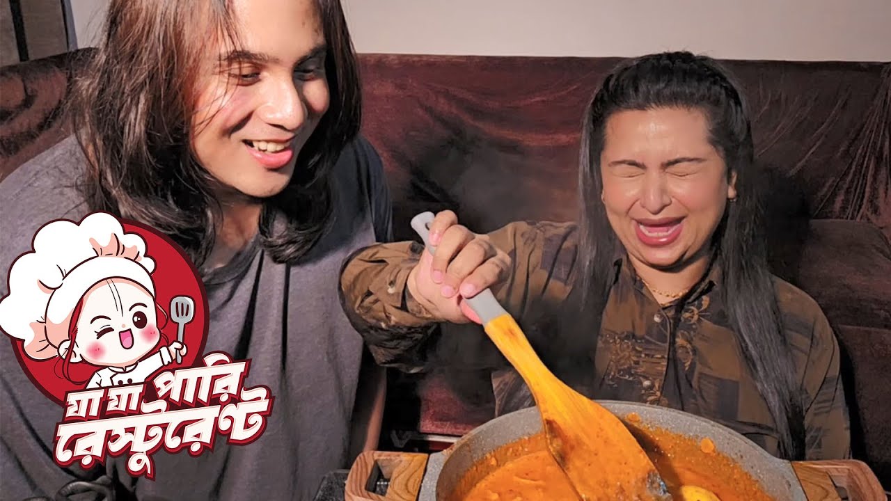 Latest Title & Thumbnail