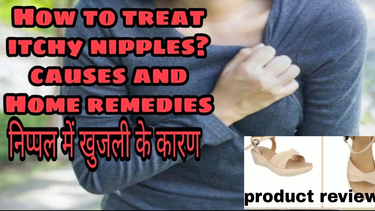 Itchy Nipples Women