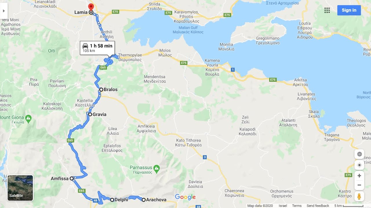 הנופים המדהימים  מרכז יוון  2019 -   DRIVING IN  GREECE ROAD E-65 TO LAMIA Λαμία