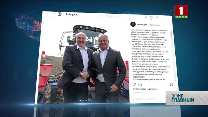 Визит Александра Лукашенко в Молдову стал центральным медийным событием этой страны. Главный эфир