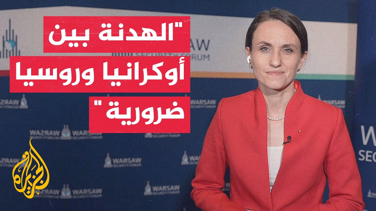����� ������ ������� �������: �� ����� ������ ����� ����� ��� �������� ������� �����
 - نشر قبل 4 ساعة