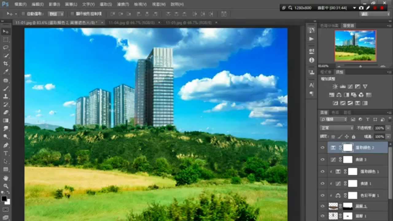 Photoshop 廣告背景合成範例 Youtube