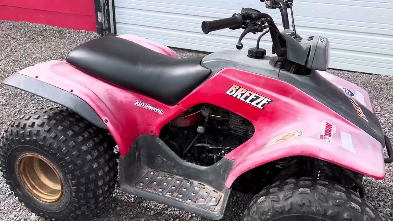 【現金決済のみ】YAMAHA　ブリーズ125CC　バギー　ATV ヤマハ BREEZE 125 ATV バギー 検）yf200 yamaha ブリーズ (四輪バギー
