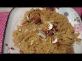 Gur ke chawal recipe by bahar world