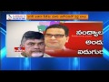 Is Chandrababu afraid of Prashant Kishore?