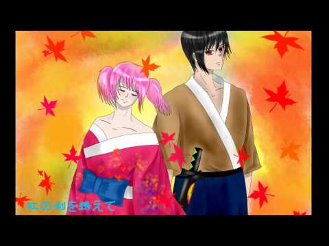 【UTAU ver.】冥音咲Nor&淡水ウパ-番凩