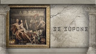 Video thumbnail of "Arcángel - Se Supone | Ares (Video Lyric)"
