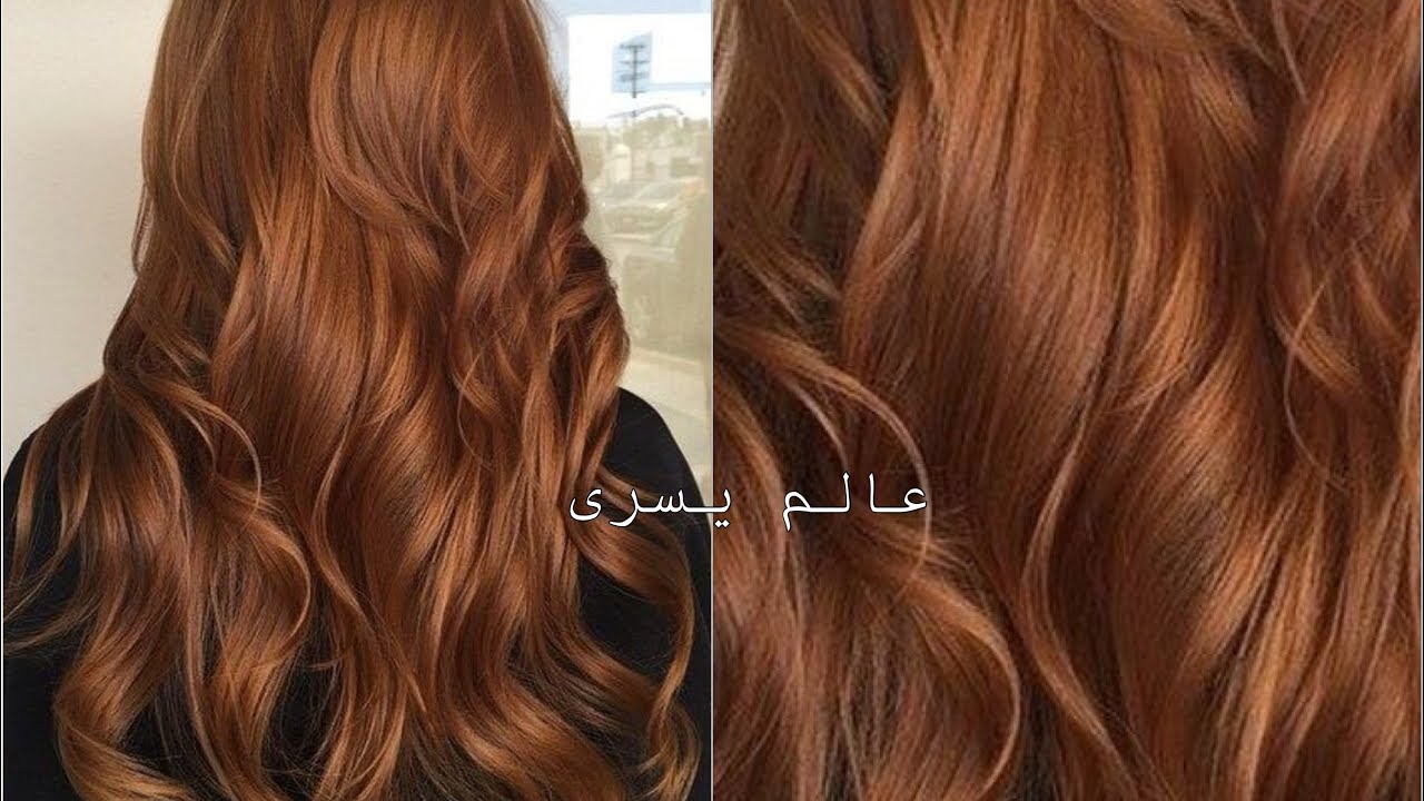 إطلاق Tbak Akl Light Brown Hair مع Henna Dsvdedommel Com