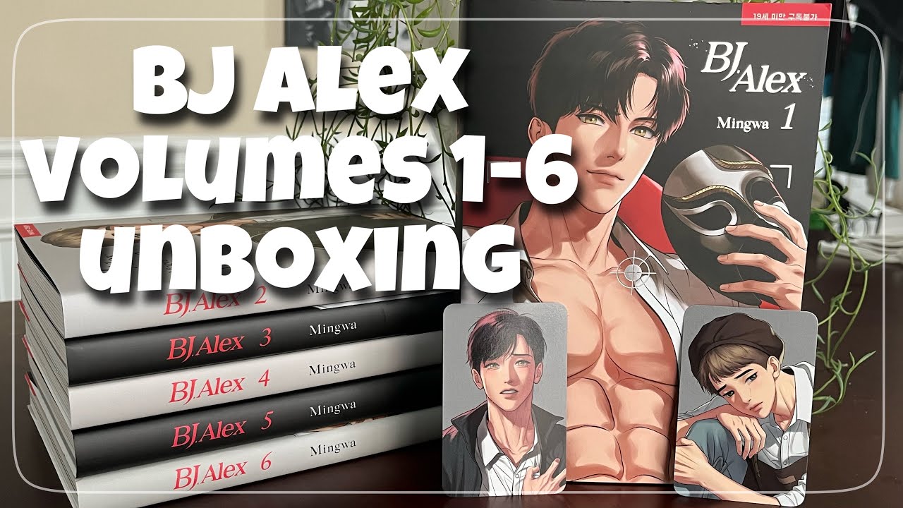 ✨Bj Alex volumes 1-6 unboxing✨yaoi/BL - YouTube