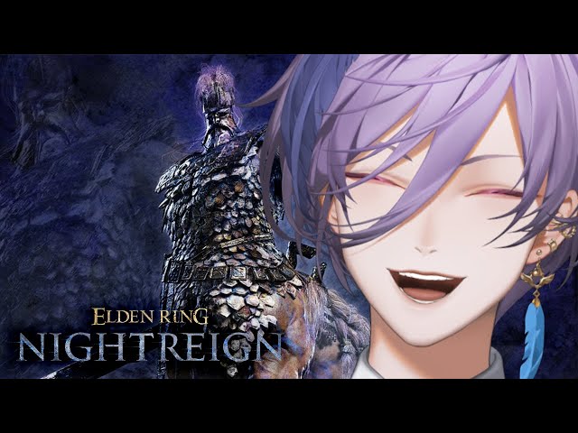 【ELDEN RING NIGHTREIGN】これがエルデンリングナイトレインですか【榊ネス/にじさんじ】のサムネイル