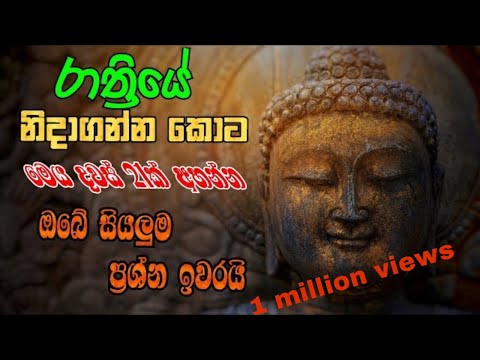 4 SNEM HA KA JINGTHIAH PANG, SUMAR HI U KHUN UBA DANG RIT ÏA LA KA JONG KA KMIE