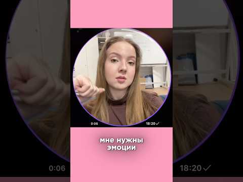 Я заставляла себя работать #shorts #история #работа #поисксебя #творческаяработа