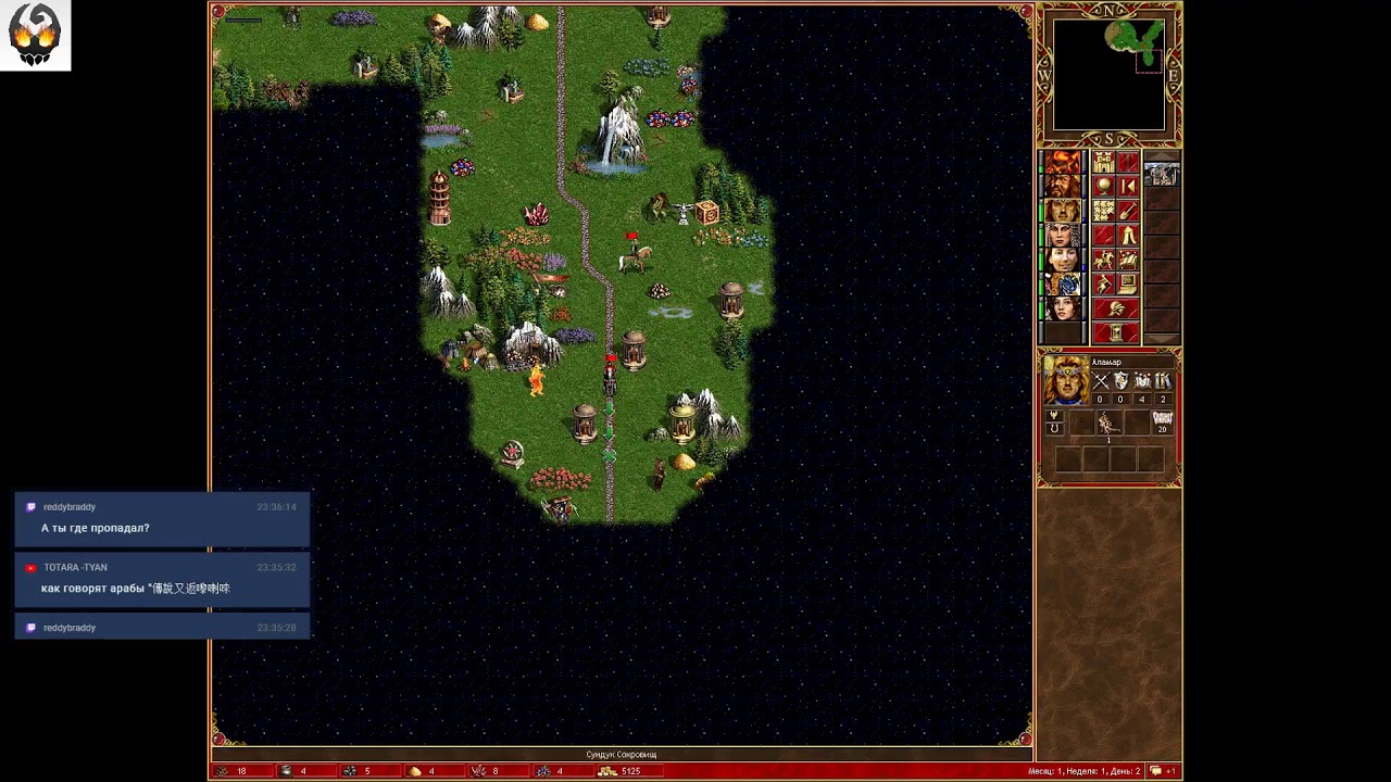 Карта герои 3 jebus cross