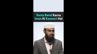 Rasta Band Karna Iman Ki Kamzori Hai By @Adv. Faiz Syed Shorts AFSshorts Status