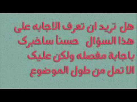 ماء زمزم النبع الذي ﻻ ينضب