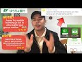 Japan post bank lai mobile banking Ma change garne / ゆうちょ銀行/japan mobile banking /ゆうちょダイレクト/