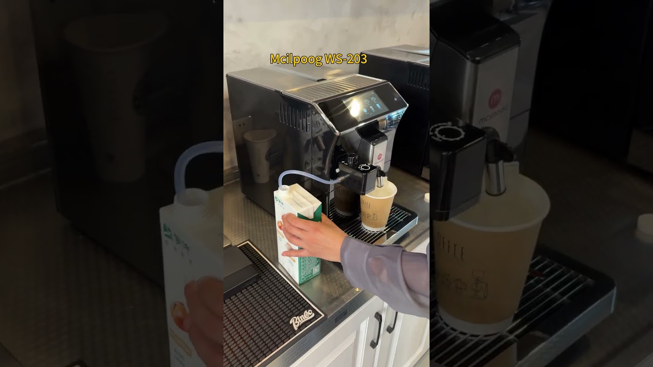 Today is the day when the Mcilpoog ws-203 automatic coffee machine is in operation. 