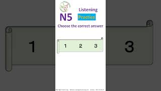 JLPT N5 Listening Practice with Transcript & Answers Complete Review