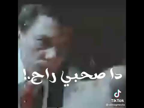 اجمد حالة واتس مهرجان انا في رحلة دموع في دموع لسة منزلش