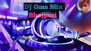 Tujhe Bewafa Kahun  Khesari Lal Yadav  Dj Vicky Baghua Rajgarh Ll Akash Mixing Rajgarh Ll