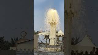 kirbe mosque#yotubeshorts
