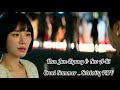 𝐂𝐫𝐮𝐞𝐥 𝐒𝐮𝐦𝐦𝐞𝐫 | 𝐂𝐞𝐥𝐞𝐛𝐫𝐢𝐭𝐲 𝐅𝐌𝐕 [Han Jun-Kyung &amp; Seo A-Ri] #셀러브리티