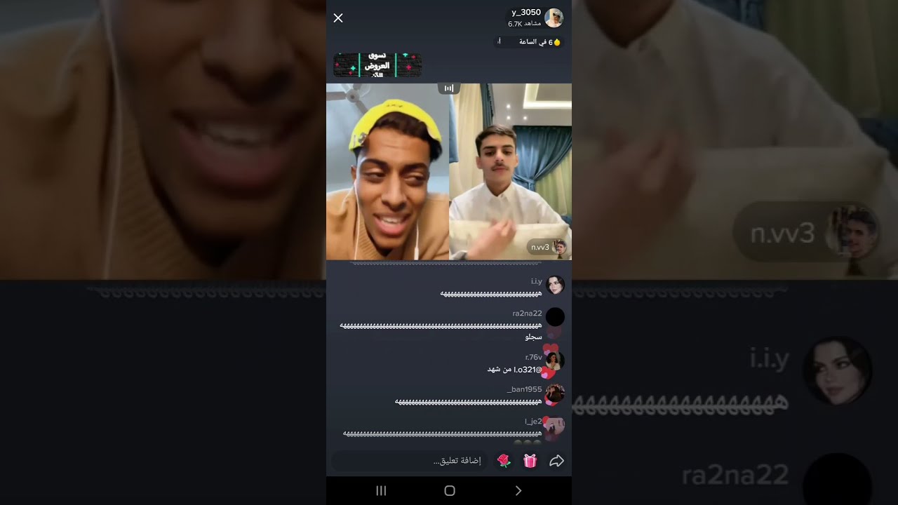 بث قعيد المجد مع ناصر السبيعي الجزء الاول