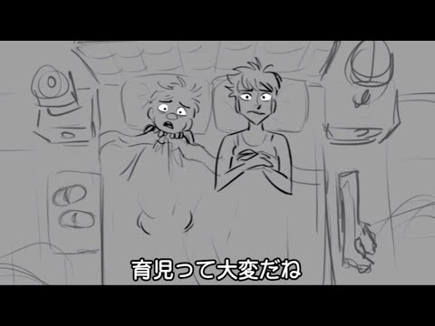 未公開シーン 夫婦の願い 映画 シュガー ラッシュ オンライン 未公開シーン1 Youtube 未公開シーン 夫婦の願い 映画 シュガー ラッシュ オンライン 未公開シーン1 Youtube