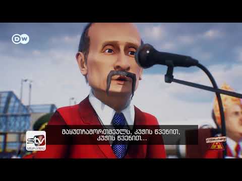 ოლიმპიადის დასაწყისი, ოლიგარქების დაბრუნება და ბანკის გაქურდვა - \"პოლიტნაკრძალი\