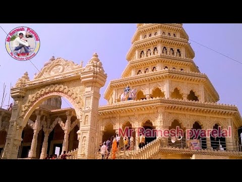 Maa Ganga Shri Vishnu Ke Charno Mein Rehti  HD  New Ganga Mata Bhajan Mr Ramesh pyarelal