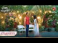 Abhimanyu Se Milne Akshara Gayi Uske घर Yeh Rishta Kya Kehlata Hai Abhimanyu Se Milne Akshara Gayi Uske घर Yeh Rishta Kya Kehlata Hai