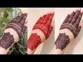 Very Simple Mehedi Design 2026 for bridal| Very beautiful style mehendi|Back Hand Mehndi|Mehandi