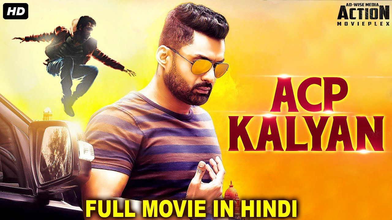 Nandamuri Kalyan Ram's ACP KALYAN Full Movie Hindi Dubbed | South Hindi Dubbed Full Action Movie