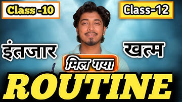 Jac board exam routine 2026 🔥2026 board exam class 10 date sheet || class 12 Jac board exam pattern