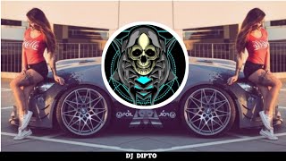 DJ FIZO DJ DIPON DJ SIBOR DJ DJGUANDI DJ REMIX ll DJ DIPTO ✅ #DJFIZO #youtube ll ‎@djsprlgum3179  👑